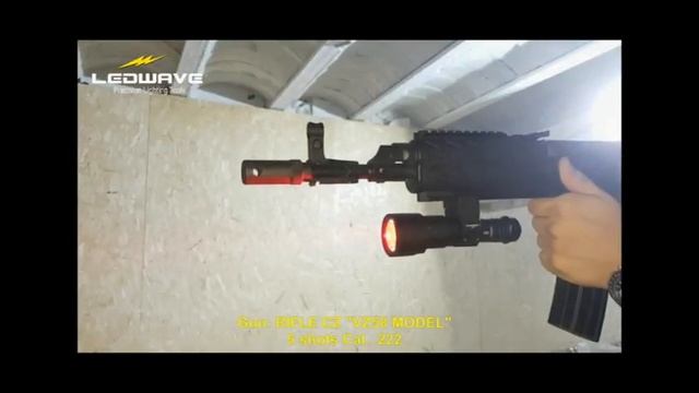 Ledwave Nightstorm II LD 70952 2 смотреть онлайн
