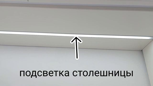 🇮🇱♦️Как мы в Израиле устанавливаем кухни.Лакокрасочная кухня.Кухня от доставки до установки. смотреть онлайн