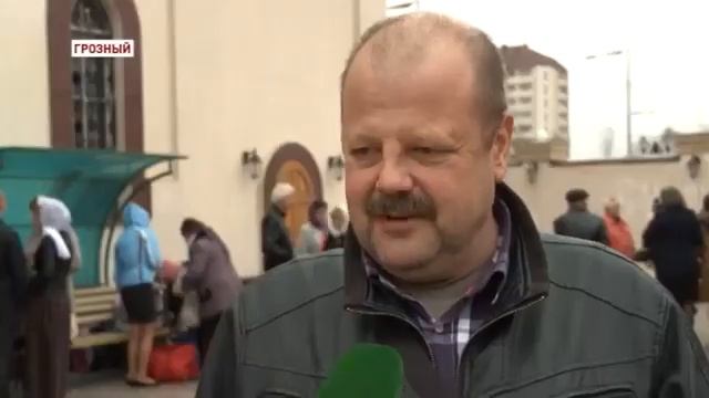 ' НАШ ДОМ ГОРОД ГРОЗНЫЙ' смотреть онлайн