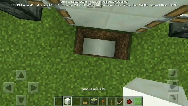 Само-открывающаяся дверь смотреть онлайн