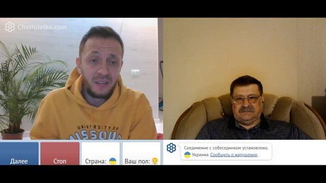 Буковина-Молдова, Бессарабия и другие