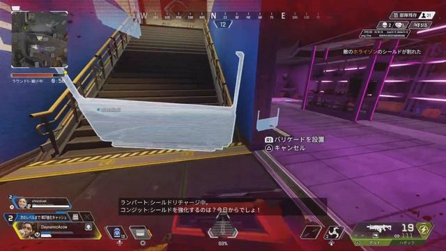 Film - PLAYSTATION - 2024_3_23_21_20_8* смотреть онлайн