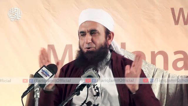 4 Kaam Karne Wala Marty He Seedha Jannat Mein Jayega | Molana Tariq Jameel Latest Bayan 18-11-2017 смотреть онлайн