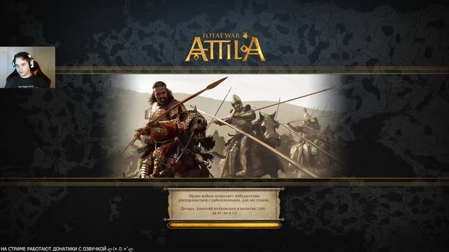 Пикты - маленькие пихи