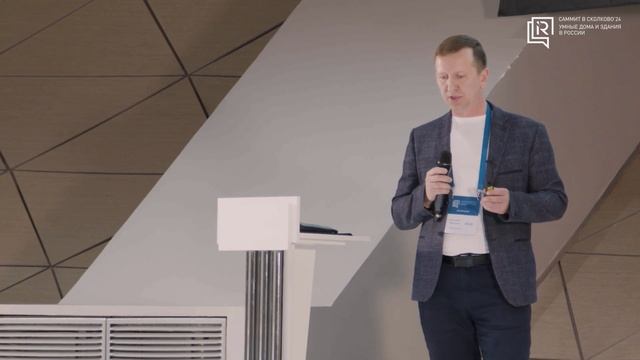 06 Дмитрий Курочкин, Концепция сценарного управления и подхода к проектированию ЭУИ смотреть онлайн