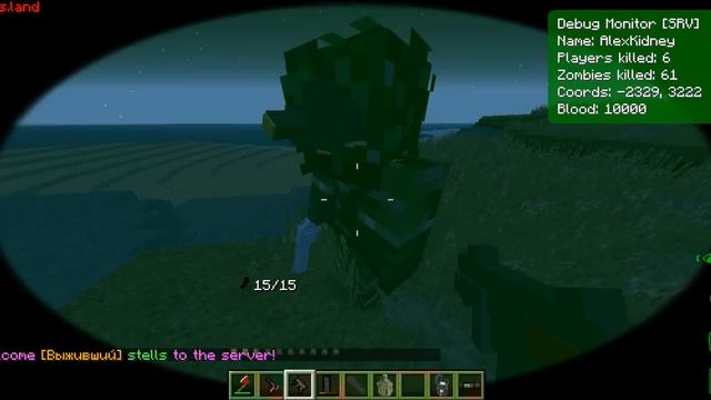HCS Hunter Craft Studio DayZ |Куча лута!!!! смотреть онлайн
