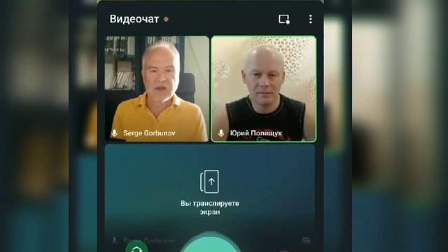 Самый вредный продукт для здоровья. смотреть онлайн