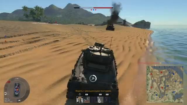 WarThunder 2.0 PS4 Pro - Battle рАss (15 лвл) смотреть онлайн