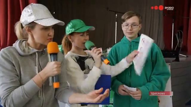 Дети очистили поселок Щеглово от мусора смотреть онлайн