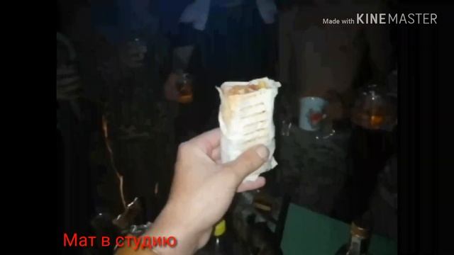 Прощание со Сплавом смотреть онлайн