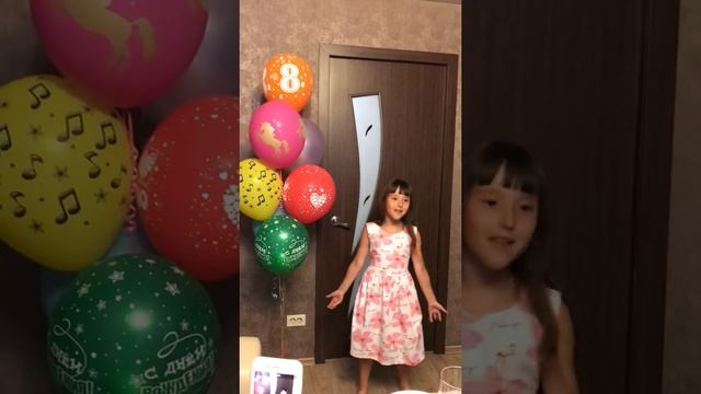 Шарики фонарики 🎈 смотреть онлайн