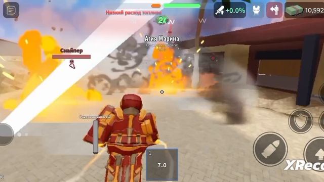 Iron Man Episode 4 (part 1-4) Season 1