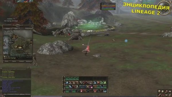 Квест Make Formal Wear Свадебный наряд ч1