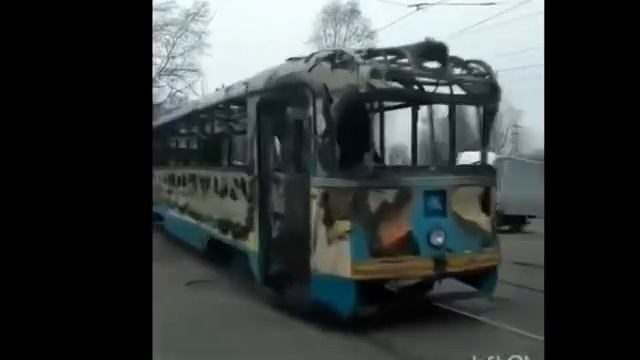 сгоревший трамвай смотреть онлайн