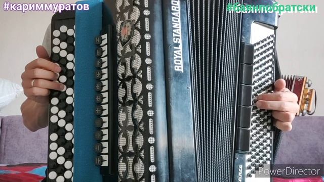 БАР ИНЕ БАЛА САҠТАР - обучающий видеоразбор на БАЯНЕ смотреть онлайн