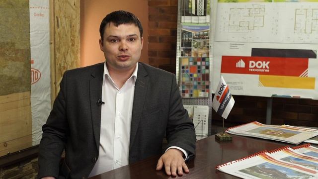 Окна и двери в ДОК Мастер смотреть онлайн