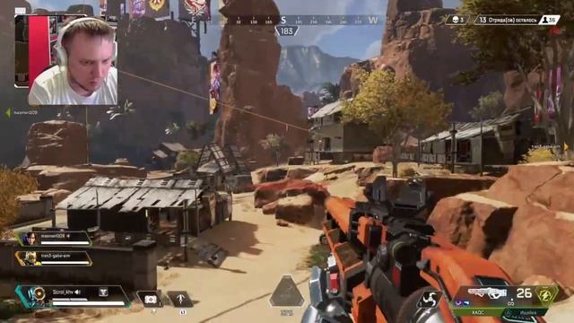 Apex Legends - СОЛО ТОП 1 PlayStation 4 смотреть онлайн