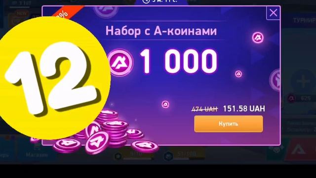 Это шок!!!! Плакать или смеяться?!! смотреть онлайн
