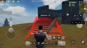 самый лучший дом который никогда не зарейдят в лиос | lios