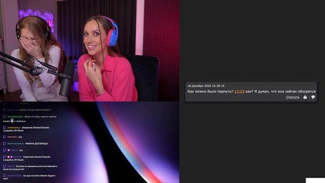 ЛАКШЕРИ ГЕРЛ ПЕРД*Т ВО ВРЕМЯ С*КСА смотреть онлайн