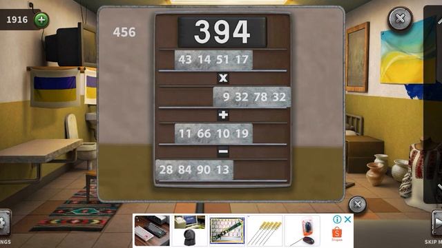 100 Doors- Escape from Prison|Level 74 смотреть онлайн