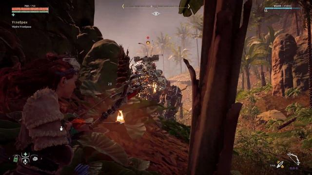 «Horizon Zero Dawn» - Углебрюх смотреть онлайн