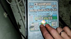 Ручное программирование Экодрайв