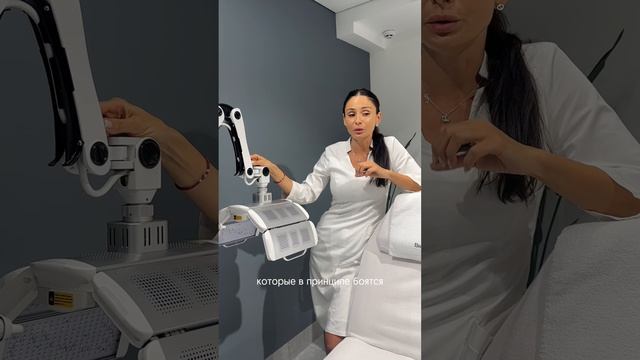 Revixan | Beauty Clinic Лилии Дышлевой смотреть онлайн