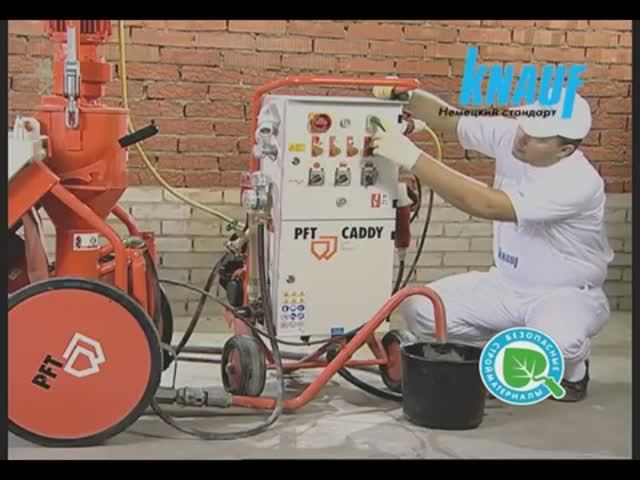 Фасадная_штукатурка_КНАУФ-Грюнбанд смотреть онлайн