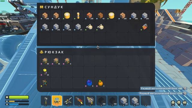 скрап механик / Построил, Прикольный лифт.)))) ВЫЖИВАНИЕ!!!  #13... !!! #scrapmechanic