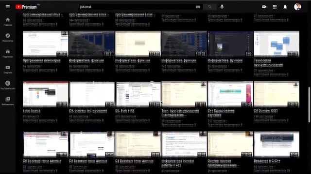 "Тебе - первокурсник". Часть 5 - Учебный процесс. смотреть онлайн