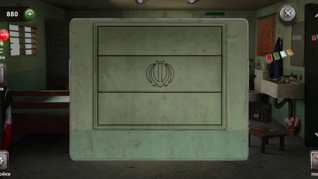 100 Doors Escape from Prison Level 43 (Iran) смотреть онлайн