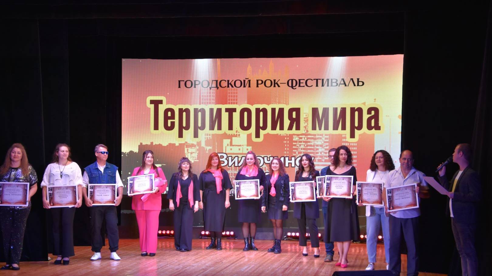 Рок-фестиваля «Территория мира» прошел в Вилючинске смотреть онлайн