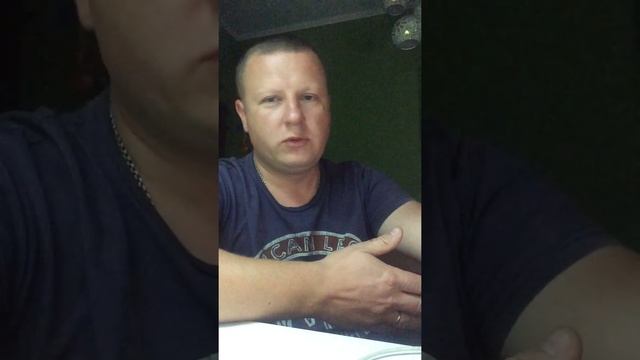 Unity Towers. Миф о детском садике. смотреть онлайн