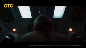 🎥"" Наследники. Дар крови (2024)""