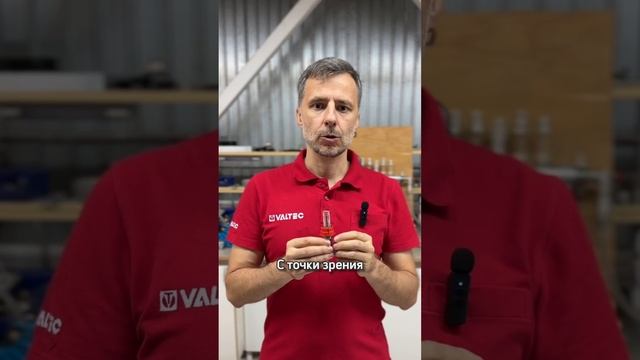 Порядок монтажа обжимного фитинга для медной трубы смотреть онлайн