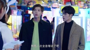 Тёплая летняя ночь Цзюня и Нуань 1 сезон 14 серия