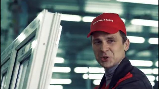 Рекламный ролик для компании "Отличные окна" смотреть онлайн