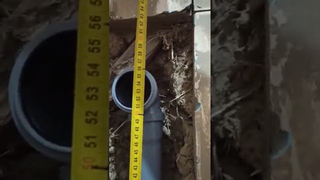 #правильная укладка канализационной трубы в ванной комноте #сантехника #водопровод #ванная смотреть онлайн