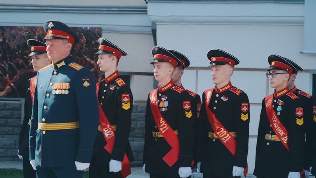 2021 ЕК СВУ Последний звонок 2021 первая рота смотреть онлайн
