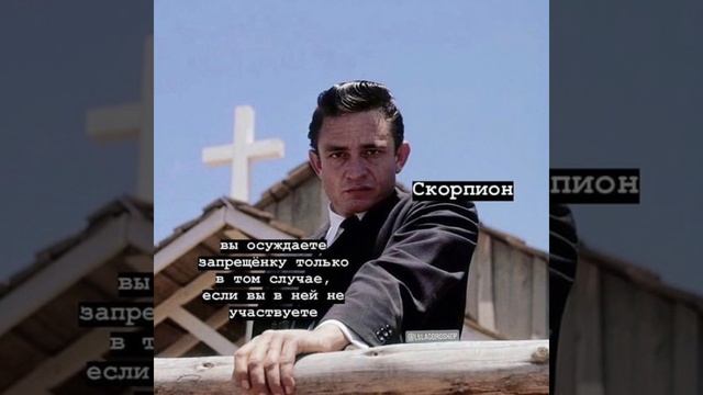 Гороскоп WePlay