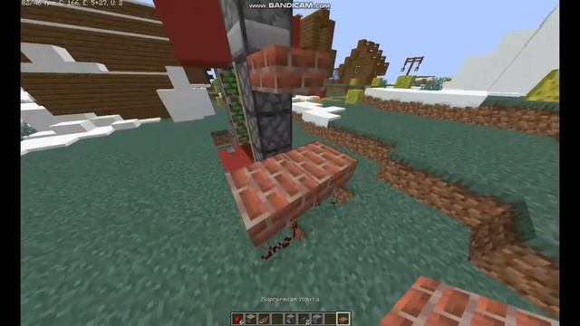 КАК СДЕЛАТЬ МЕХАНИЧЕСКИЕ ЛАВОВЫЕ ДВЕРИ В Minecraft 1.17.1 смотреть онлайн
