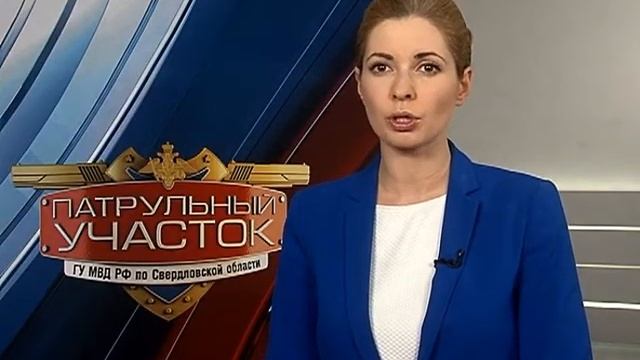 Патрульный участок за 1 июня 2015 года смотреть онлайн