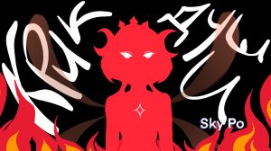 Sky: cotl | КРИК ДУШИ | Скай: дети света | Sky Po