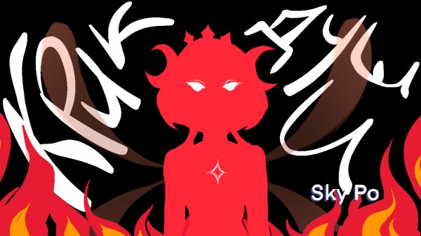 Sky: cotl | КРИК ДУШИ | Скай: дети света | Sky Po