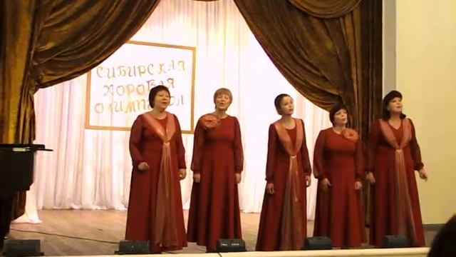 Вокальный ансамбль "Экспромт" Красноярск смотреть онлайн