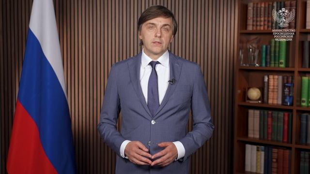 Видео поздравление Кравцова С.С. ко дню СПО смотреть онлайн