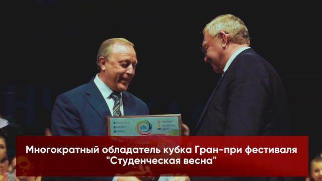 СГЮА ИПД 2019 смотреть онлайн