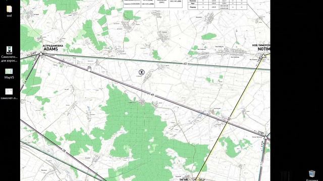 УТЦПП VATRUS. лекция 