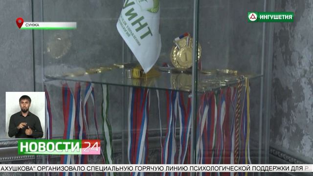 ПРИЕМ ДОКУМЕНТОВ НА ПОСТУПЛЕНИЕ В СУНЖЕНСКИЙ КОЛЛЕДЖ УПРАВЛЕНИЯ И НОВЫХ ТЕХНОЛОГИЙ смотреть онлайн